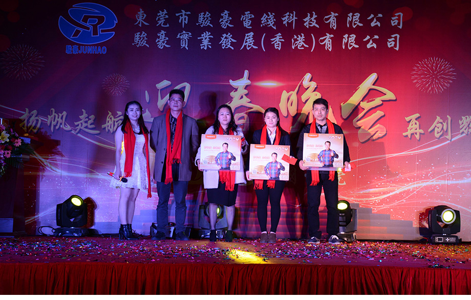 鼎盛国际(中国区) - 官方网站