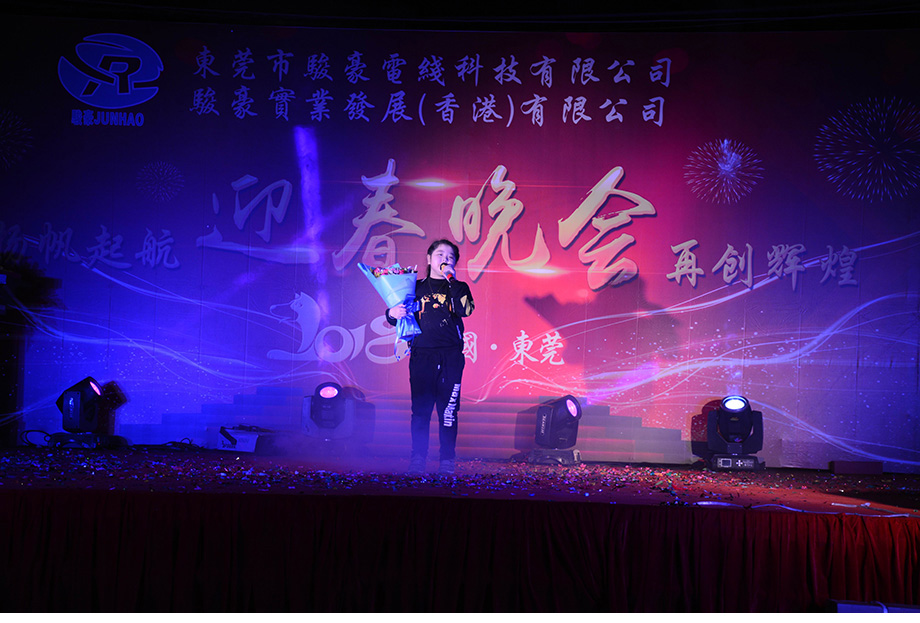 鼎盛国际(中国区) - 官方网站