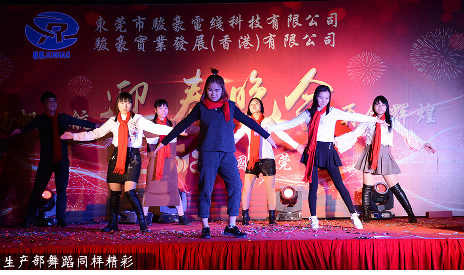 鼎盛国际(中国区) - 官方网站