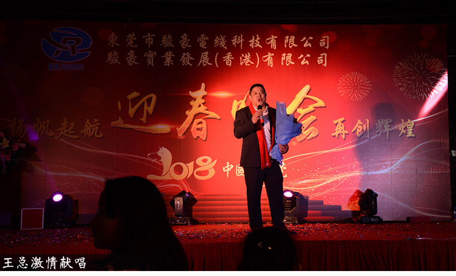 鼎盛国际(中国区) - 官方网站