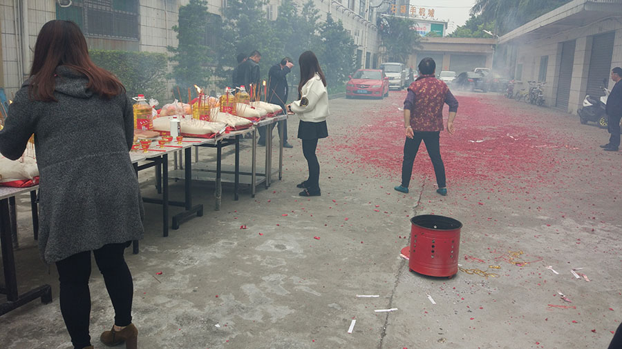 鼎盛国际(中国区) - 官方网站