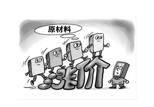 鼎盛国际(中国区) - 官方网站