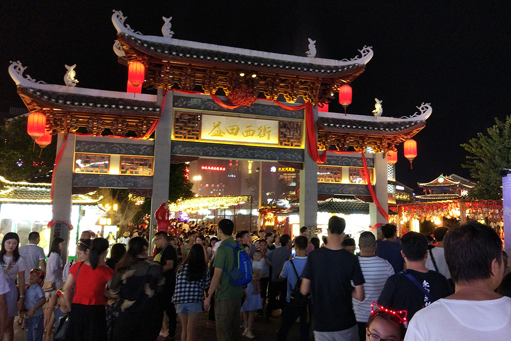 鼎盛国际(中国区) - 官方网站