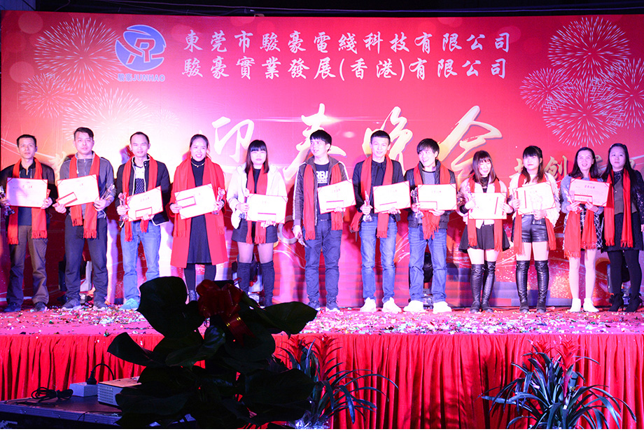 鼎盛国际(中国区) - 官方网站