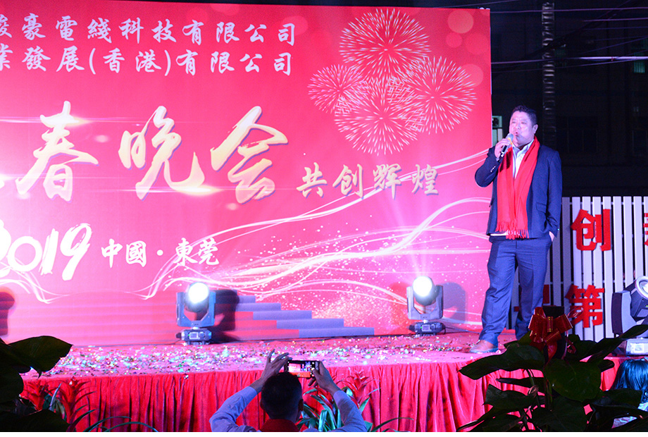 鼎盛国际(中国区) - 官方网站