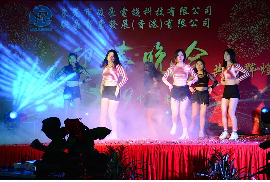 鼎盛国际(中国区) - 官方网站