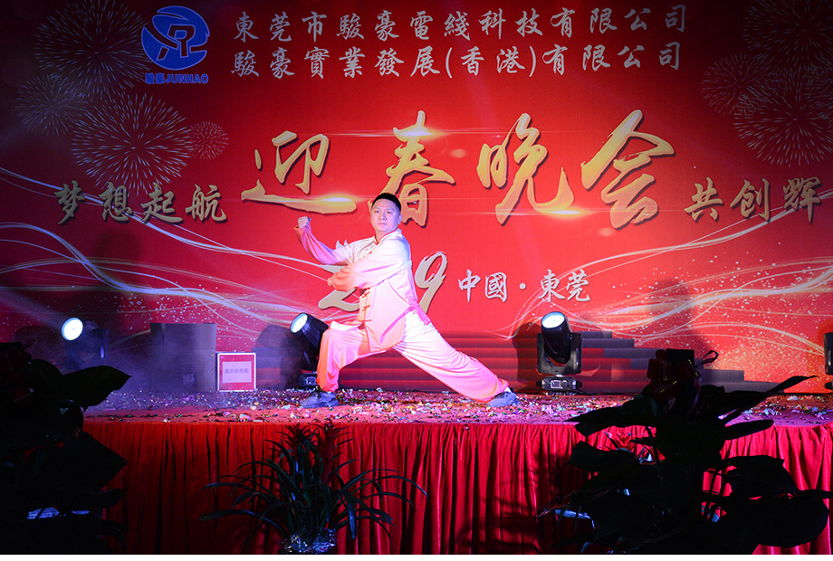 鼎盛国际(中国区) - 官方网站