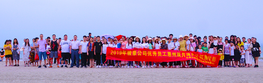 鼎盛国际(中国区) - 官方网站