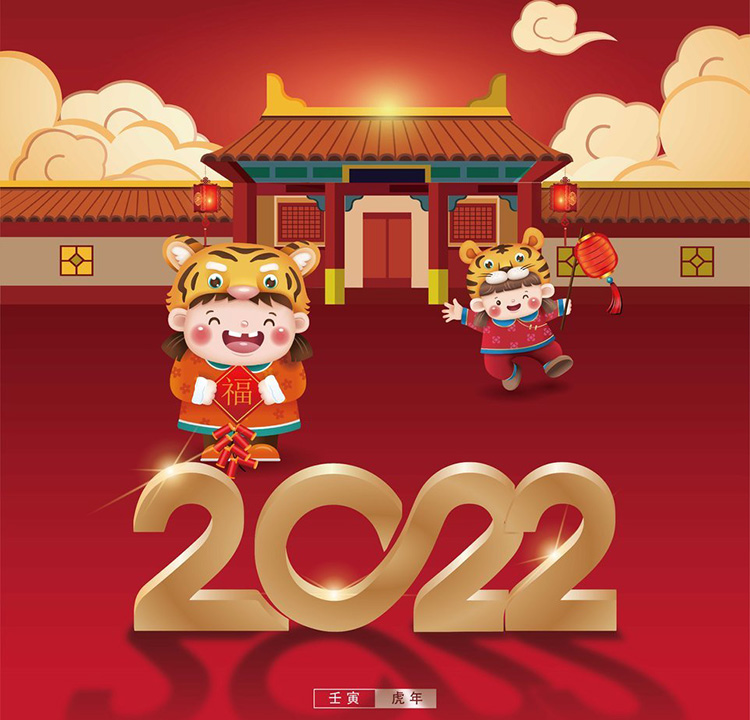 鼎盛国际(中国区) - 官方网站