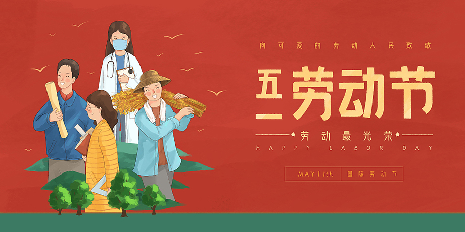 鼎盛国际(中国区) - 官方网站