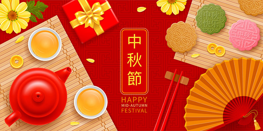 鼎盛国际(中国区) - 官方网站