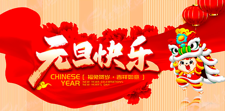 鼎盛国际(中国区) - 官方网站