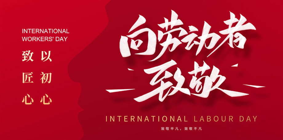 鼎盛国际(中国区) - 官方网站