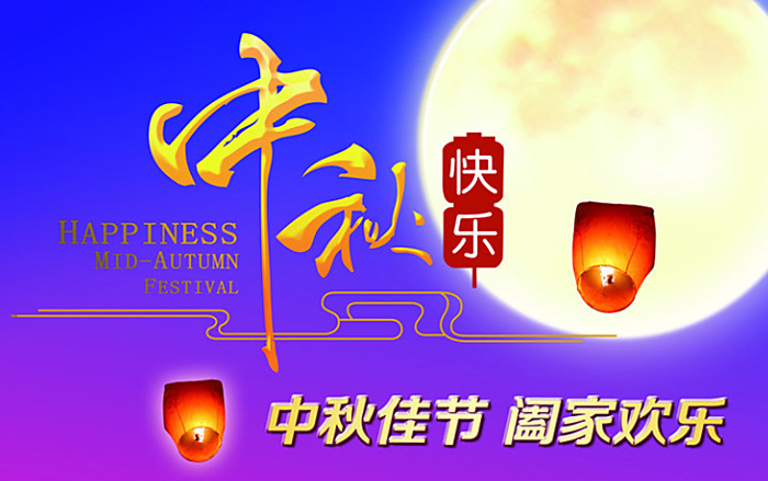 鼎盛国际(中国区) - 官方网站